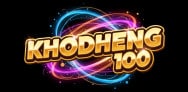 khodheng 100